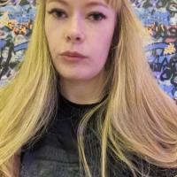 Светлана