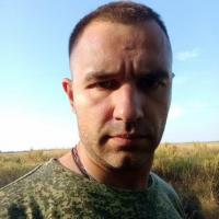 Сава