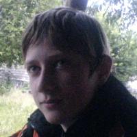 Александр