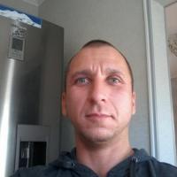 Артем